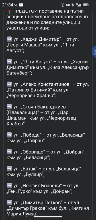 Натиснете снимката за да я уголемите

Име:image_955595.png
Прегледи:88
Размер:197.0 КБ
ID:7045670