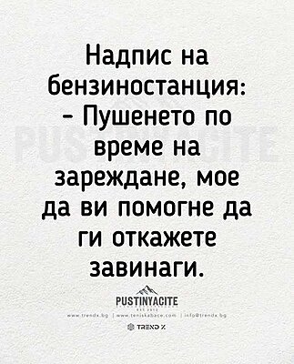 Натиснете снимката за да я уголемите

Име:740487451_1692554212076293_8336941164794997423_n.jpg
Прегледи:8
Размер:40.6 КБ
ID:7045677
