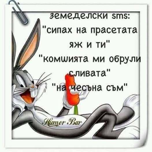 Натиснете снимката за да я уголемите

Име:709737358_1660185548568788_3282563793032041538_n.jpg
Прегледи:6
Размер:33.6 КБ
ID:7045757