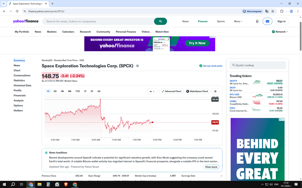 Натиснете снимката за да я уголемите

Име:SPSx 10.07.png
Прегледи:50
Размер:323.4 КБ
ID:7045808