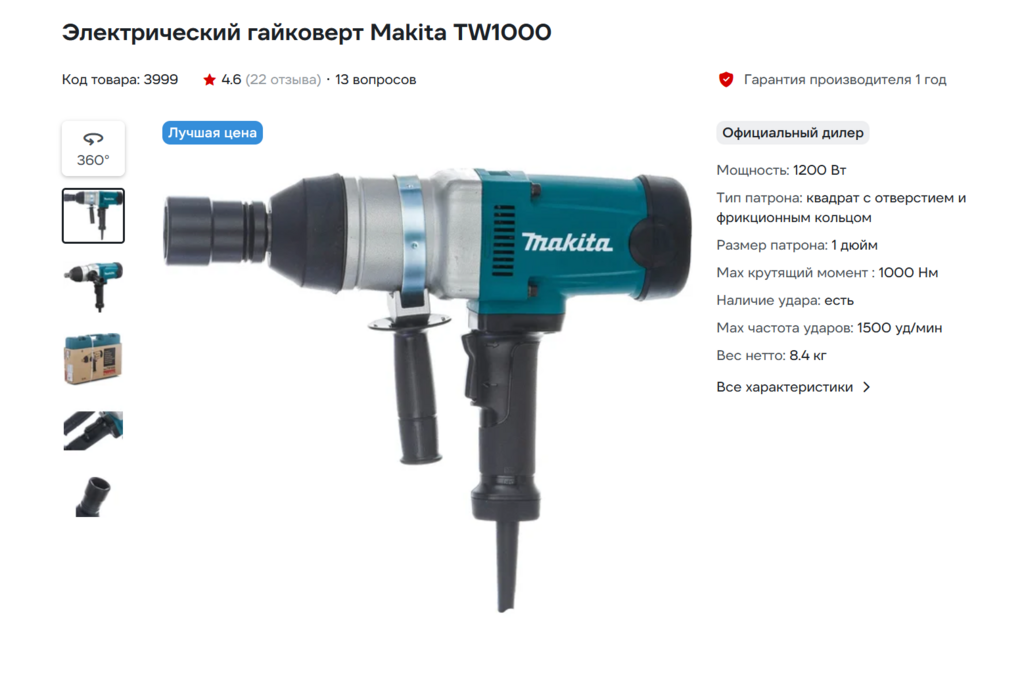 Натиснете снимката за да я уголемите

Име:Screenshot 2026-07-13 052318.png
Прегледи:0
Размер:234.0 КБ
ID:7046030