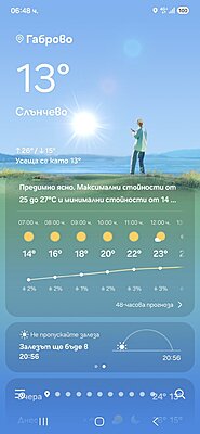 Натиснете снимката за да я уголемите

Име:Screenshot_20260714_064808_Weather.jpg
Прегледи:0
Размер:145.5 КБ
ID:7046190