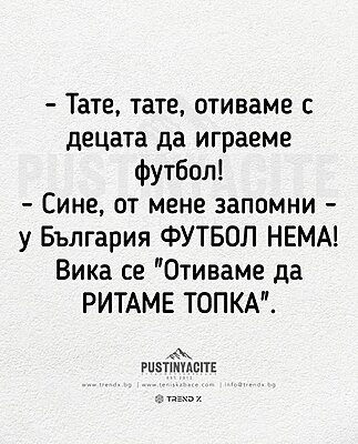 Натиснете снимката за да я уголемите

Име:746589831_1447939494035529_1884422840075874172_n.jpg
Прегледи:2
Размер:227.2 КБ
ID:7046331