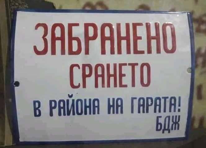 Натиснете снимката за да я уголемите

Име:749329889_10233807304314266_4719488801821498531_n.jpg
Прегледи:0
Размер:24.6 КБ
ID:7046629