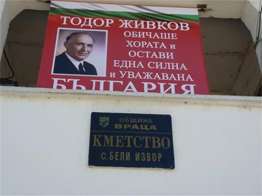 Натиснете снимката за да я уголемите  Име:IMAGE_1525519_40_0.jpg Прегледи:0 Размер:31.7 КБ ID:7047154