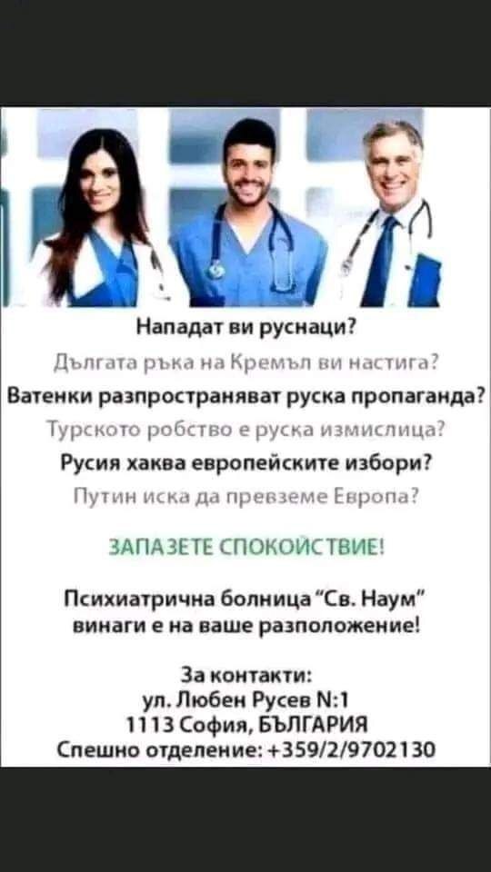 Натиснете снимката за да я уголемите  Име:IMG_20260722_101648_824.jpg Прегледи:0 Размер:48.5 КБ ID:7047340