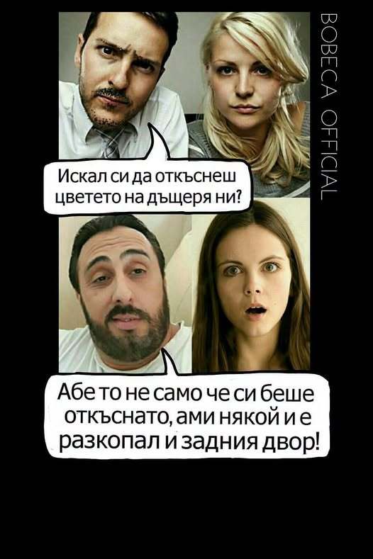 Натиснете снимката за да я уголемите

Име:754057861_1528169271873174_2962815680208720055_n.jpg
Прегледи:0
Размер:45.2 КБ
ID:7047347