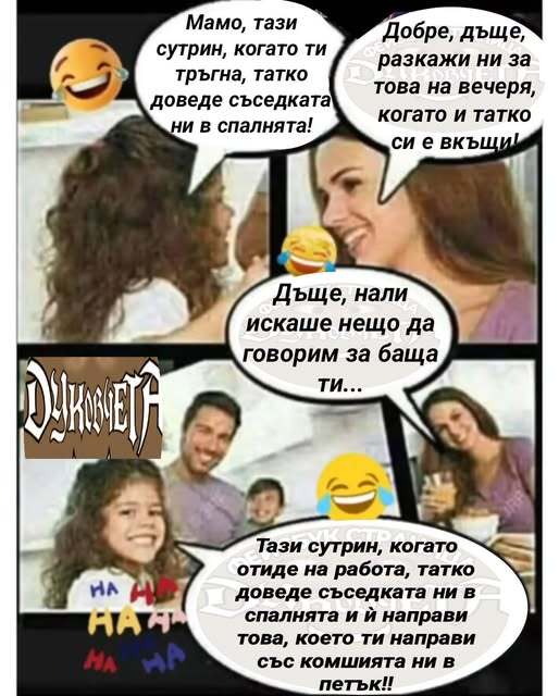 Натиснете снимката за да я уголемите

Име:753164005_968061059624341_2035040844320839562_n.jpg
Прегледи:0
Размер:53.8 КБ
ID:7047544