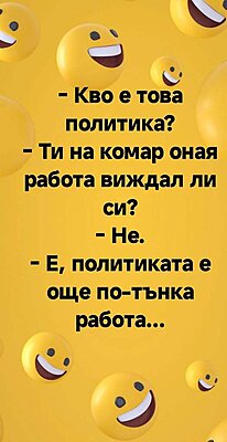 Натиснете снимката за да я уголемите

Име:756042913_1051465254084654_2639466170119391826_n.jpg
Прегледи:0
Размер:40.6 КБ
ID:7047546