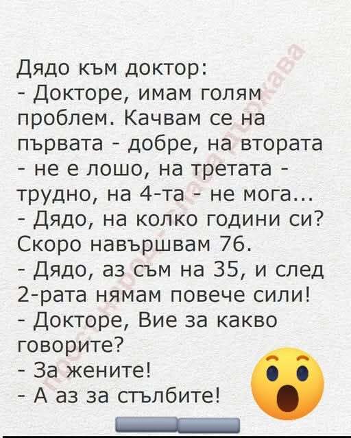 Натиснете снимката за да я уголемите

Име:677728774_25890270547314265_82732126066810258_n.jpg
Прегледи:0
Размер:43.3 КБ
ID:7047695