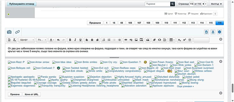 Натиснете снимката за да я уголемите

Име:12.jpg
Прегледи:21
Размер:322.9 КБ
ID:7047856