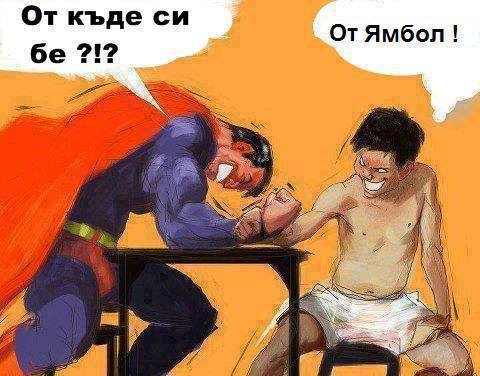 Натиснете снимката за да я уголемите

Име:1146732_424134454362122_931230563_n.jpg
Прегледи:3
Размер:35.2 КБ
ID:5606203