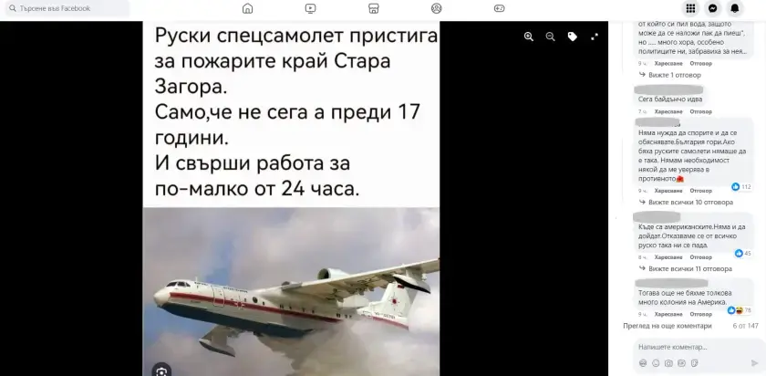 Натиснете снимката за да я уголемите

Име:3cca256bd5111f7a7344601b6083d783.webp
Прегледи:262
Размер:22.6 КБ
ID:7047935