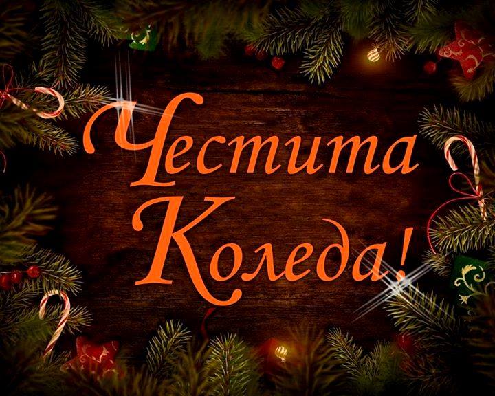 Натиснете снимката за да я уголемите

Име:10253975_912613748775393_8601143673077897432_n.jpg
Прегледи:1
Размер:74.4 КБ
ID:5695834