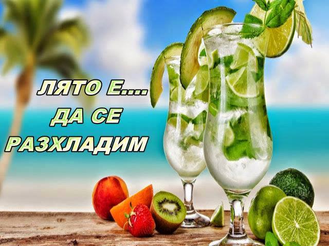 Натиснете снимката за да я уголемите

Име:521.jpg
Прегледи:3
Размер:52.2 КБ
ID:5757338