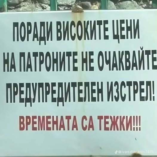Натиснете снимката за да я уголемите

Име:760701573_2454863688355217_5434126106919587605_n.jpg
Прегледи:19
Размер:31.0 КБ
ID:7048013