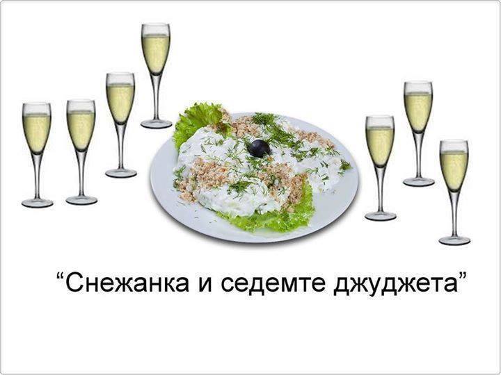 Натиснете снимката за да я уголемите

Име:192.jpg
Прегледи:2
Размер:35.1 КБ
ID:5689911