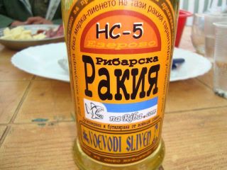 Натиснете снимката за да я уголемите

Име:384801_252646661450485_252641708117647_680552_273177941_n.jpg
Прегледи:1
Размер:18.6 КБ
ID:5322056
