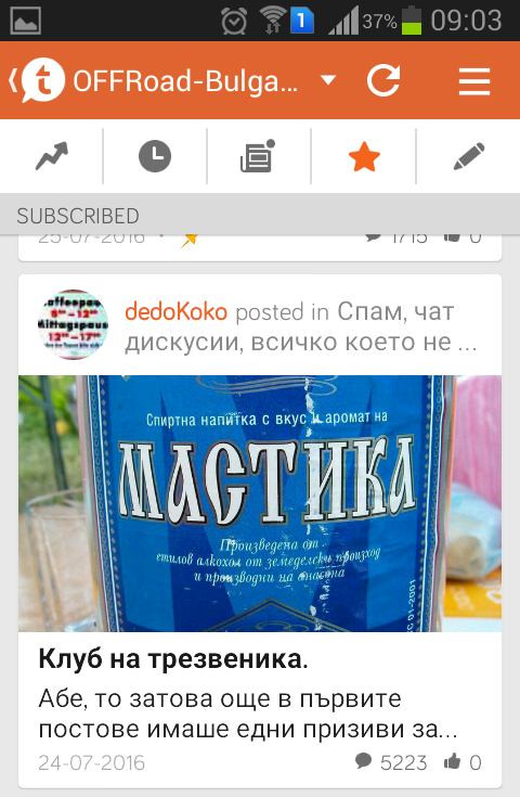 Натиснете снимката за да я уголемите

Име:Screenshot_2016-07-29-09-03-03.png
Прегледи:1
Размер:307.1 КБ
ID:5720886