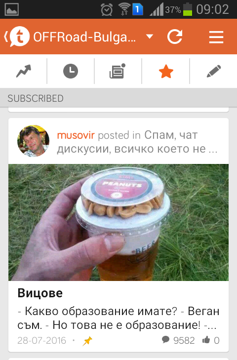Натиснете снимката за да я уголемите

Име:Screenshot_2016-07-29-09-02-31.png
Прегледи:1
Размер:321.0 КБ
ID:5720884