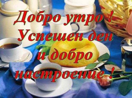 Натиснете снимката за да я уголемите

Име:414.jpg
Прегледи:10
Размер:38.7 КБ
ID:5439323