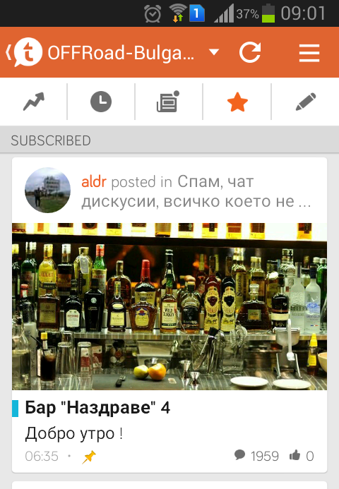 Натиснете снимката за да я уголемите

Име:Screenshot_2016-07-29-09-01-08.png
Прегледи:1
Размер:313.3 КБ
ID:5720885