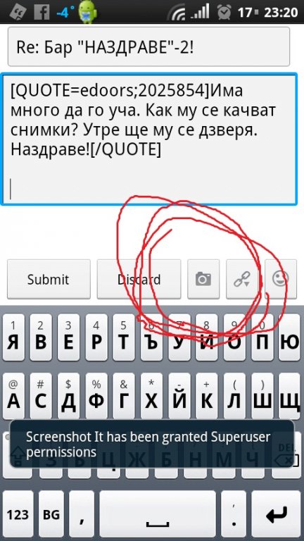 Натиснете снимката за да я уголемите

Име:20121212232014.jpg
Прегледи:1
Размер:80.3 КБ
ID:5434247