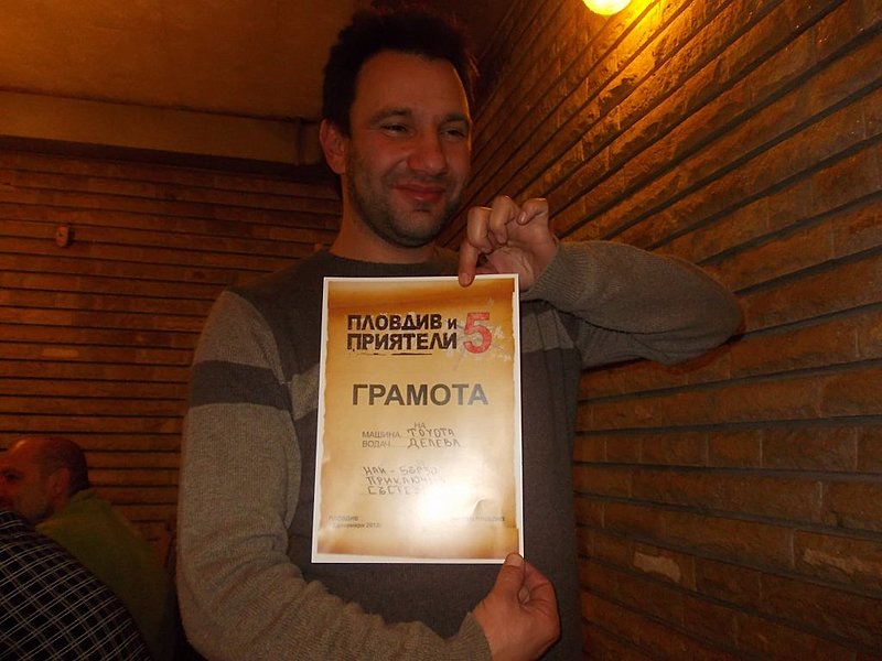 Натиснете снимката за да я уголемите

Име:DSCN1048.jpg
Прегледи:1
Размер:103.2 КБ
ID:5436890