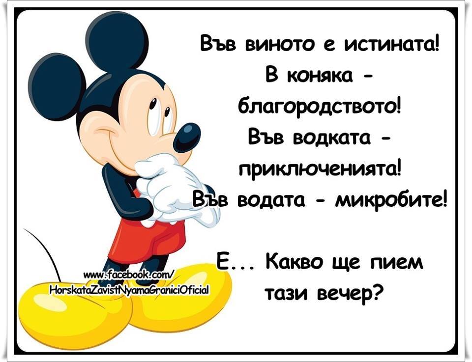 Натиснете снимката за да я уголемите

Име:221.jpg
Прегледи:1
Размер:70.4 КБ
ID:5734748