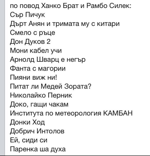 Натиснете снимката за да я уголемите

Име:580636_508765592507295_784072425_n.jpg
Прегледи:1
Размер:39.0 КБ
ID:5450112
