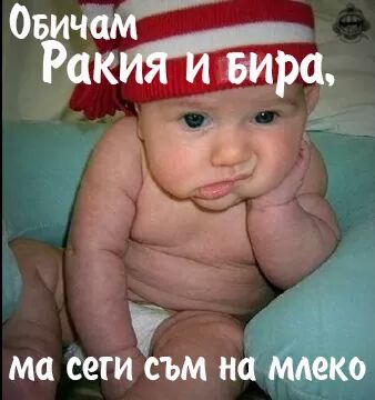 Натиснете снимката за да я уголемите

Име:15181675_1160658637351970_8731070520143737320_n.jpg
Прегледи:1
Размер:22.7 КБ
ID:5735537