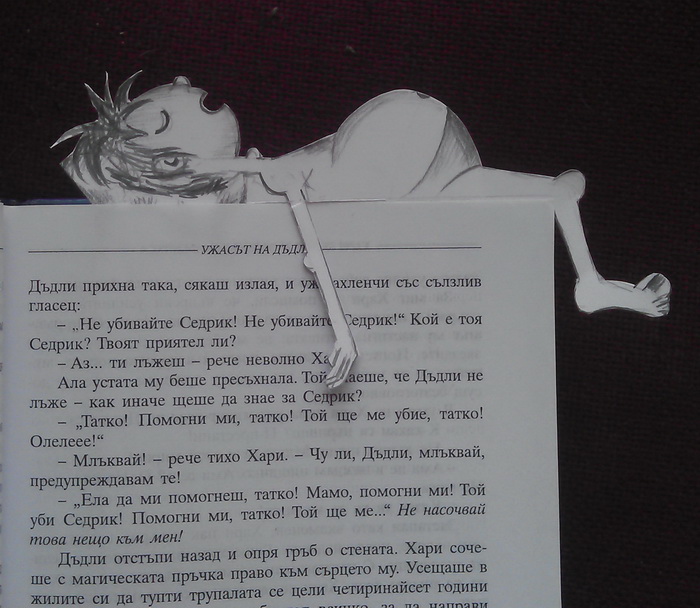 Натиснете снимката за да я уголемите

Име:IMAG0017m2.jpg
Прегледи:1
Размер:139.3 КБ
ID:5497186