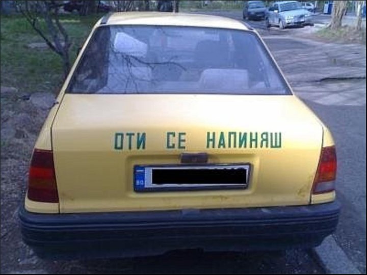 Натиснете снимката за да я уголемите

Име:26206_414177121421_379869006421_5515206_2013255_n.jpg
Прегледи:2
Размер:60.1 КБ
ID:5318412
