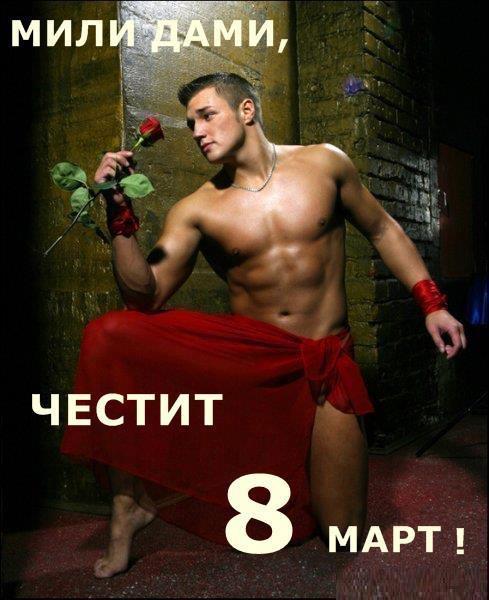 Натиснете снимката за да я уголемите

Име:299.jpg
Прегледи:1
Размер:44.8 КБ
ID:5705959