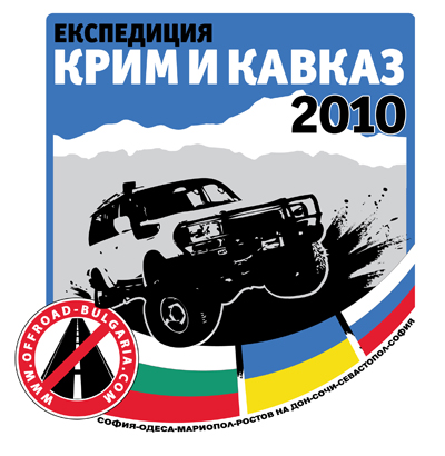 Натиснете снимката за да я уголемите

Име:logo_2a.jpg
Прегледи:1
Размер:145.8 КБ
ID:5188093