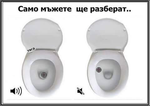 Натиснете снимката за да я уголемите

Име:за мъжете.jpg
Прегледи:1
Размер:13.5 КБ
ID:5730438