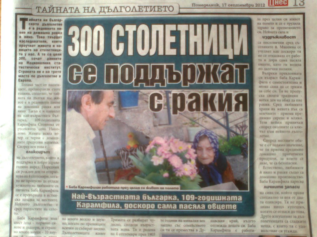 Натиснете снимката за да я уголемите

Име:Снимка4184.jpg
Прегледи:1
Размер:165.3 КБ
ID:5411884