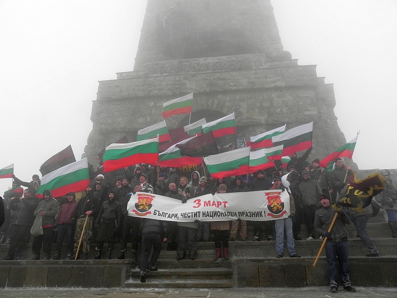 Натиснете снимката за да я уголемите

Име:Шипка-03.03.2012 295.jpg
Прегледи:1
Размер:372.4 КБ
ID:5353222