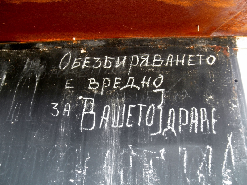 Натиснете снимката за да я уголемите

Име:Picture 283 (800x599).jpg
Прегледи:1
Размер:327.5 КБ
ID:5509203