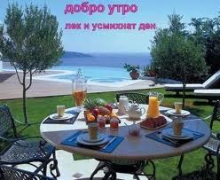 Натиснете снимката за да я уголемите

Име:461.jpeg
Прегледи:7
Размер:12.1 КБ
ID:5649613