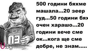Натиснете снимката за да я уголемите

Име:1111.jpg
Прегледи:2
Размер:13.3 КБ
ID:5571638