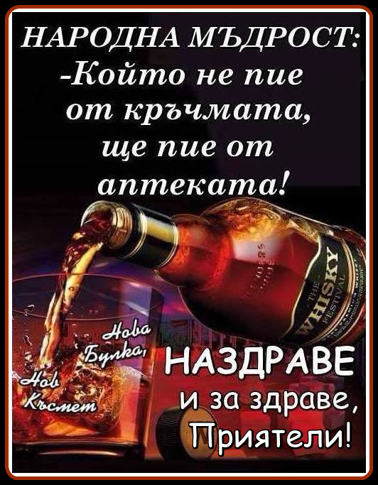 Натиснете снимката за да я уголемите

Име:92.png
Прегледи:1
Размер:471.6 КБ
ID:5779837