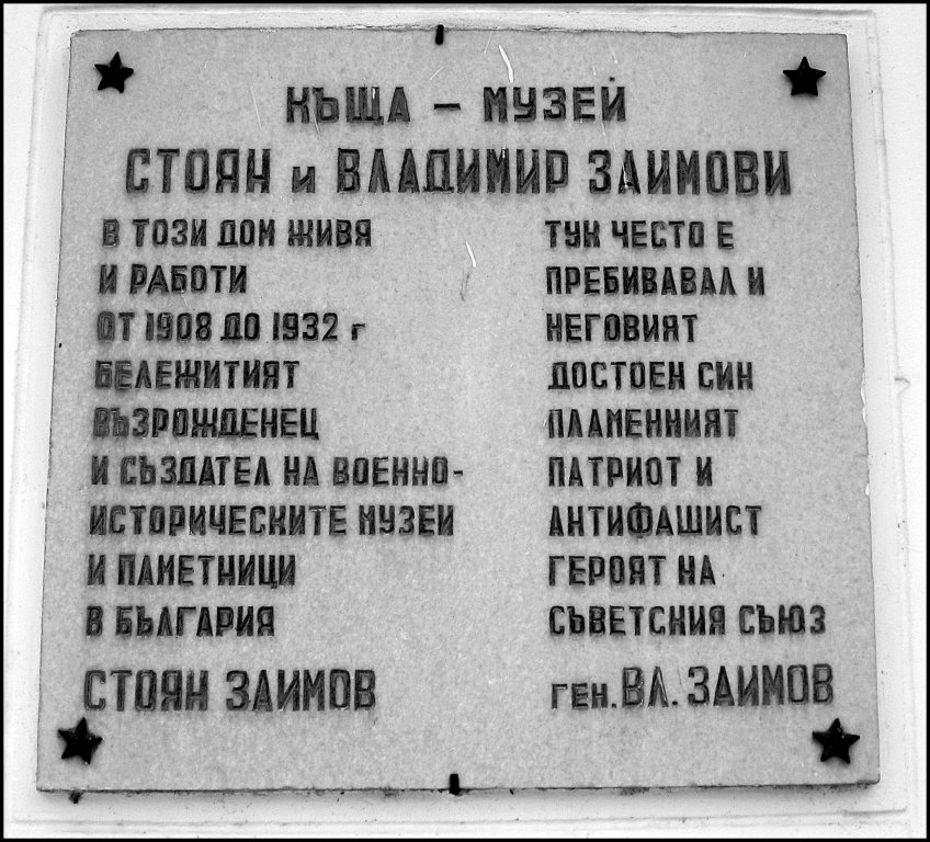 Натиснете снимката за да я уголемите

Име:028.jpg
Прегледи:1
Размер:163.8 КБ
ID:5468975