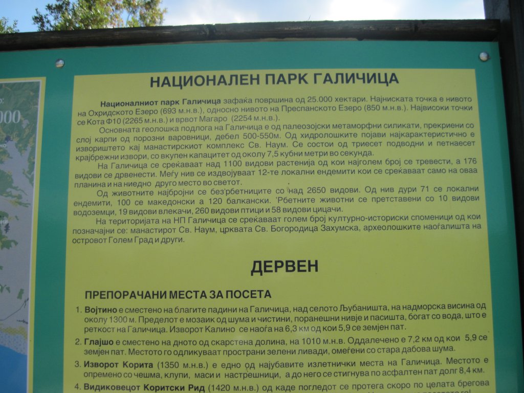 Натиснете снимката за да я уголемите

Име:IMG_0979.jpg
Прегледи:1
Размер:146.0 КБ
ID:5307738