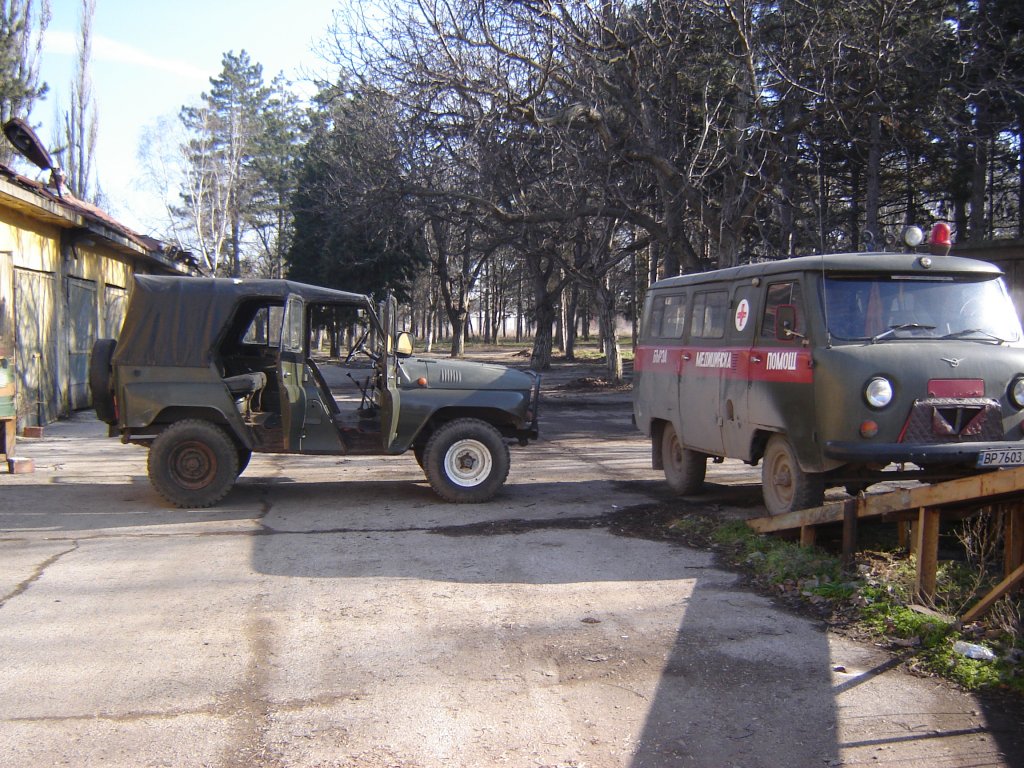 Натиснете снимката за да я уголемите

Име:DSC00057.jpg
Прегледи:1
Размер:221.0 КБ
ID:5251418