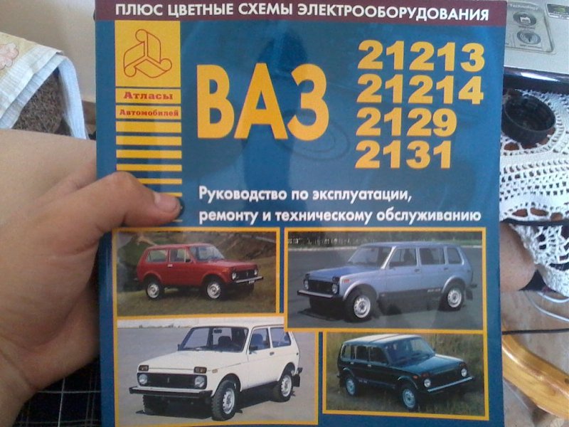 Натиснете снимката за да я уголемите

Име:Снимки0079.jpg
Прегледи:1
Размер:136.1 КБ
ID:5383636