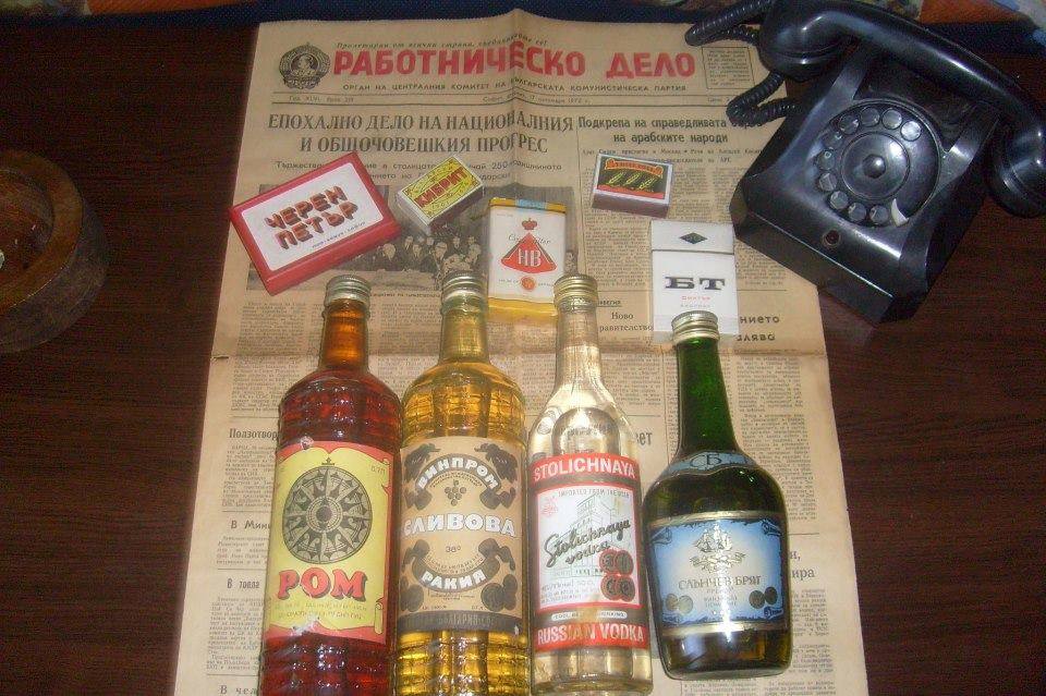Натиснете снимката за да я уголемите

Име:1a.jpg
Прегледи:1
Размер:108.9 КБ
ID:5715454