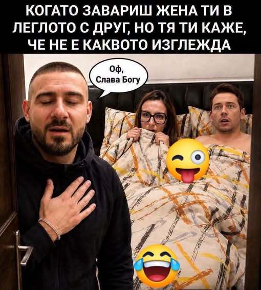 Натиснете снимката за да я уголемите

Име:762542808_4668609563416538_8296255424211737019_n.jpg
Прегледи:0
Размер:44.7 КБ
ID:7048088
