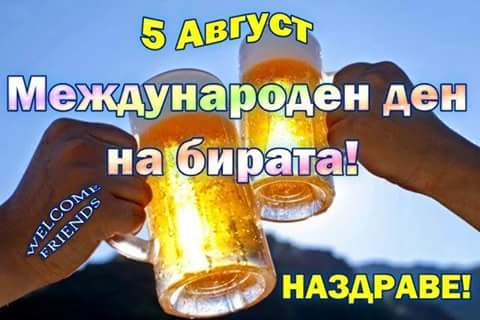 Натиснете снимката за да я уголемите

Име:196.jpg
Прегледи:1
Размер:23.2 КБ
ID:5674790