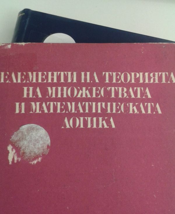 Натиснете снимката за да я уголемите

Име:20160721_151010.jpg
Прегледи:1
Размер:49.1 КБ
ID:5719892